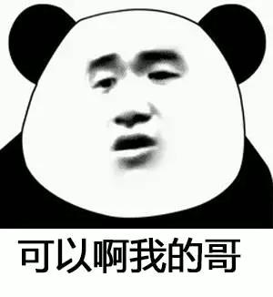 ʿTi
