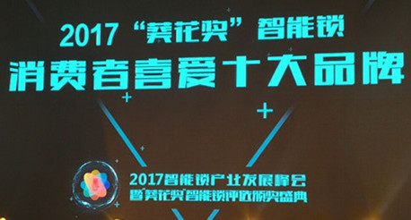 ףRʿs@(jing)2017iM(fi)...