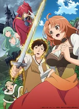 《被解雇的暗黑士兵慢生活的第二人生》：奇幻漫改的青春盛宴，看完我原地封神！