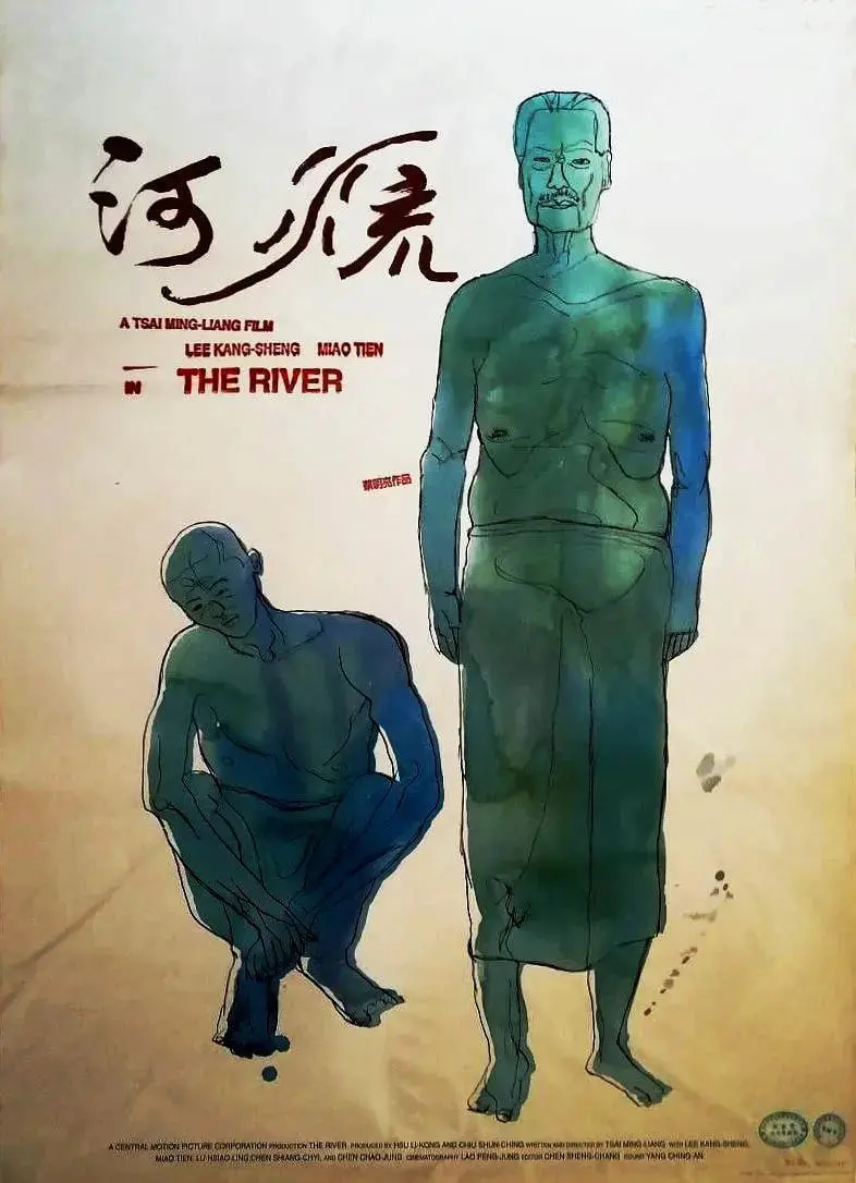 《河流 1997》：终极高手特约版！看完才懂的身体苦痛，这片绝了！